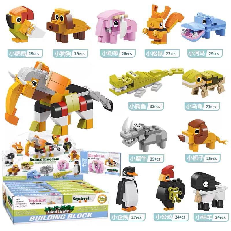 B4K Mini bricks toy - 10 boxes