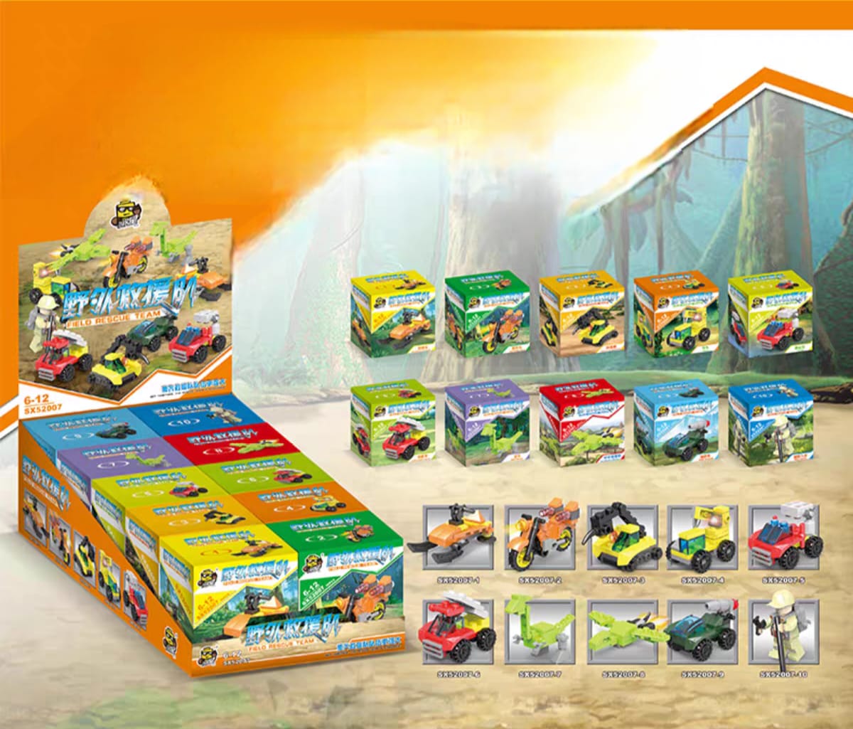 B4K Mini bricks toy - 10 boxes