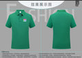 B4K Uniforms - Brand new