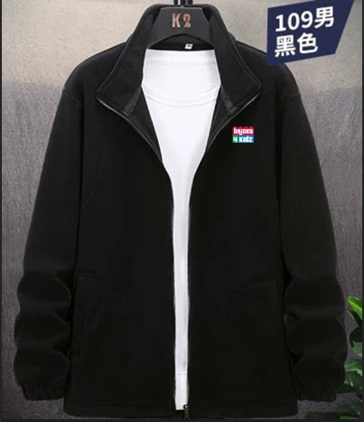 B4K winter fleece jacket